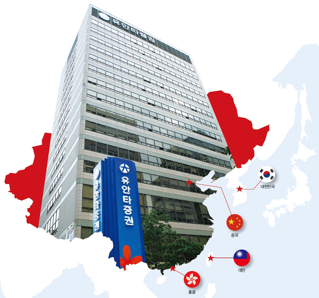 위기 딛고 희망 쏘다 < Money < 기사본문 - 포브스코리아(Forbes Korea)