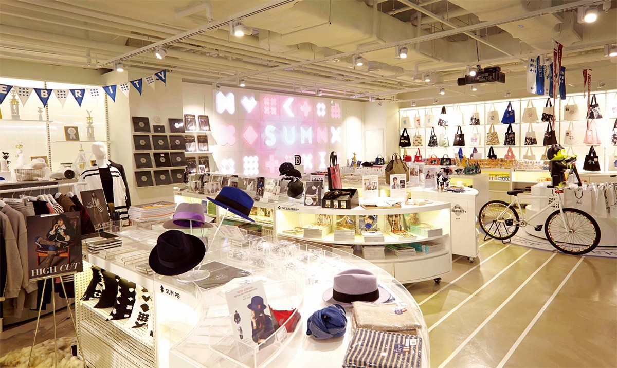 사업다각화 나선 엔터테인먼트 기업 < 미분류 < 기사본문 - 포브스코리아(Forbes Korea)