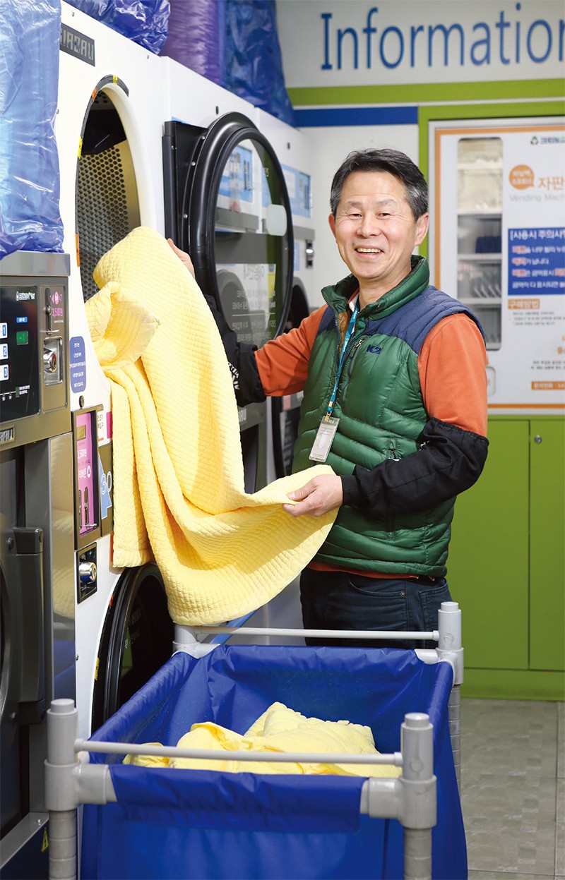 비트 코인 세탁 (79) 사진