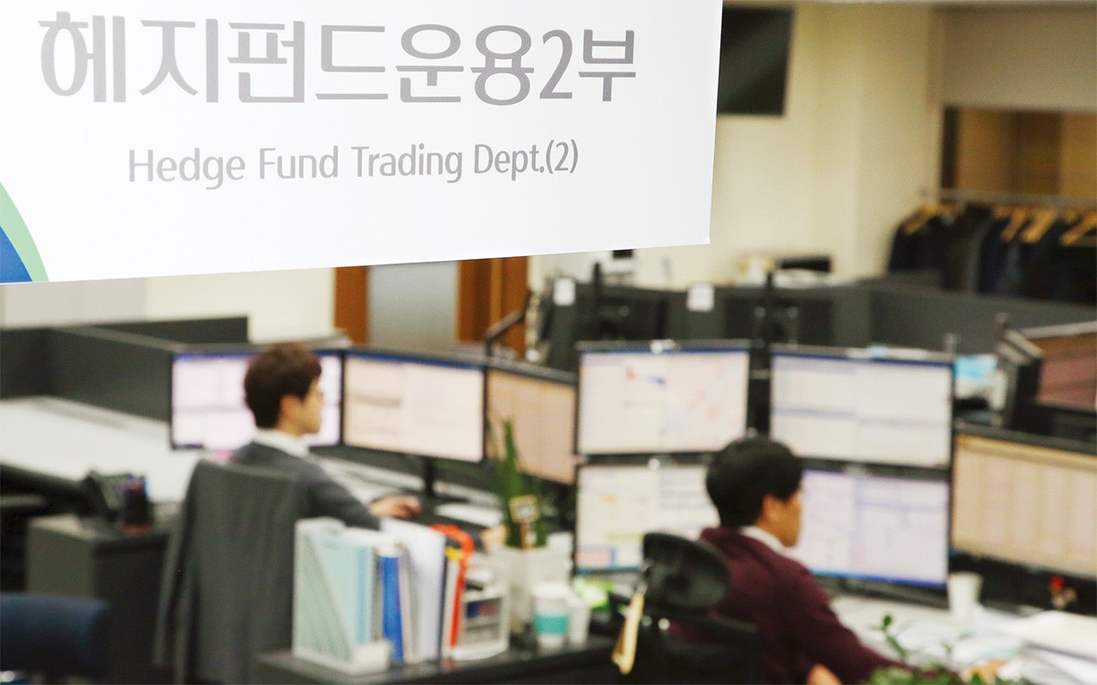 중산층도 몰리는 헤지펀드 열풍 < Investment Guide < 미분류 < 기사본문 - 포브스코리아(Forbes Korea)