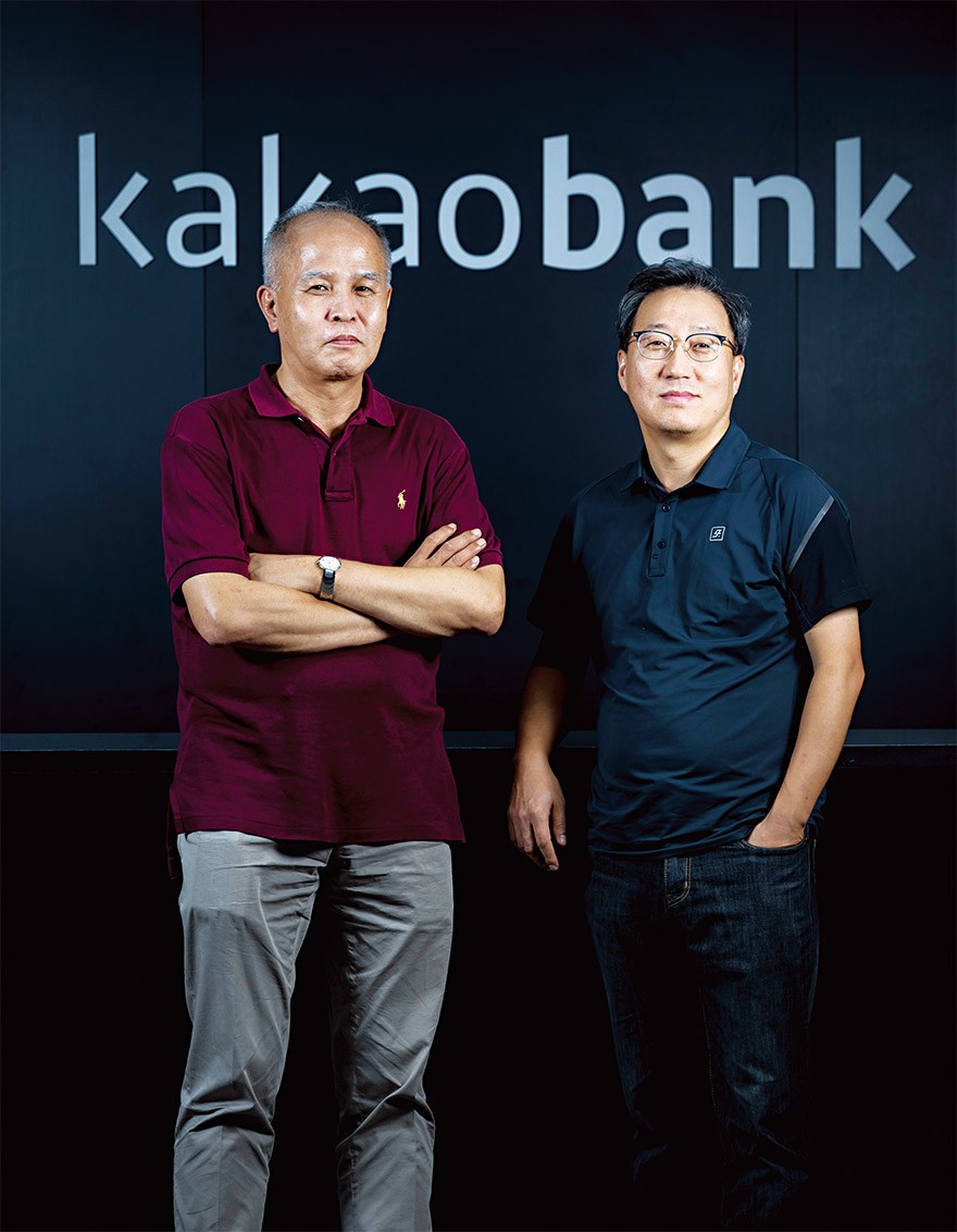 이용우·윤호영 카카오뱅크 공동대표 < 기업가 < 기사본문 - 포브스코리아(Forbes Korea)