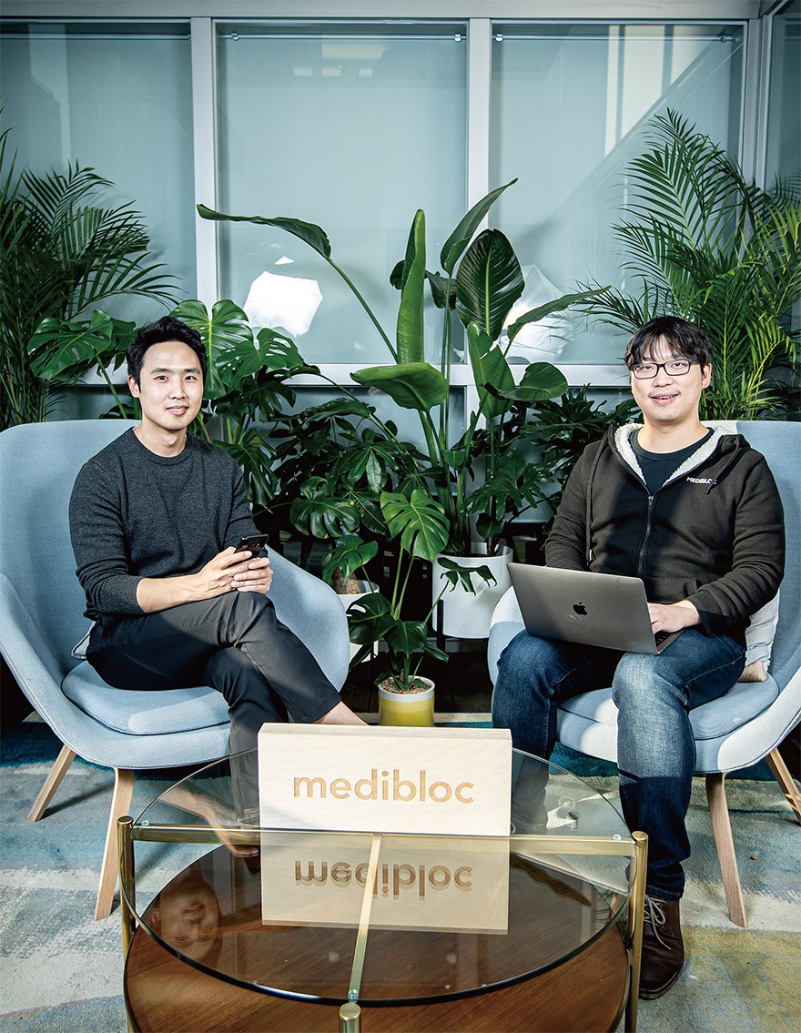 고우균·이은솔 메디블록 공동대표 < 기업가 < 기사본문 - 포브스코리아(Forbes Korea)
