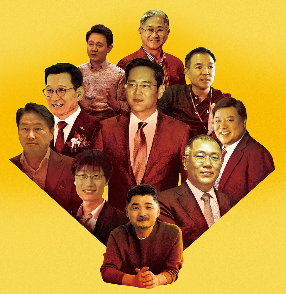 대기업 총수 59인의 주식 가치 < Eyes < 기사본문 - 포브스코리아(Forbes Korea)