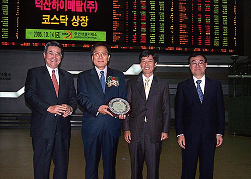 이준호 덕산그룹 회장 < 주요기사 < 기사본문 - 포브스코리아(Forbes Korea)