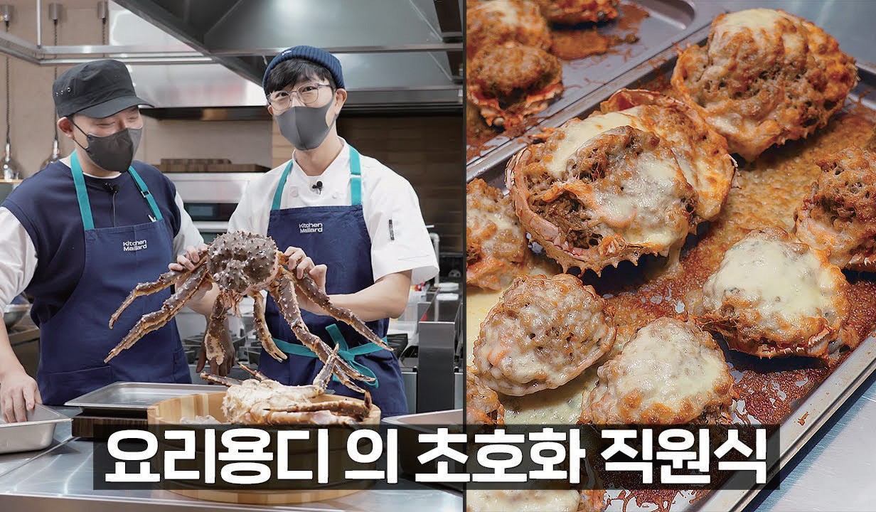 2023 대한민국 파워 유튜버] 크리에이터 리그 100 < 랭킹 < 기사본문 - 포브스코리아(Forbes Korea)