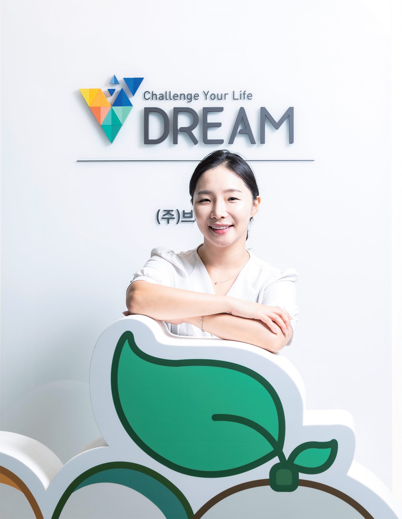 최영찬이 만난 혁신 리더(28) 김민지 브이드림 대표