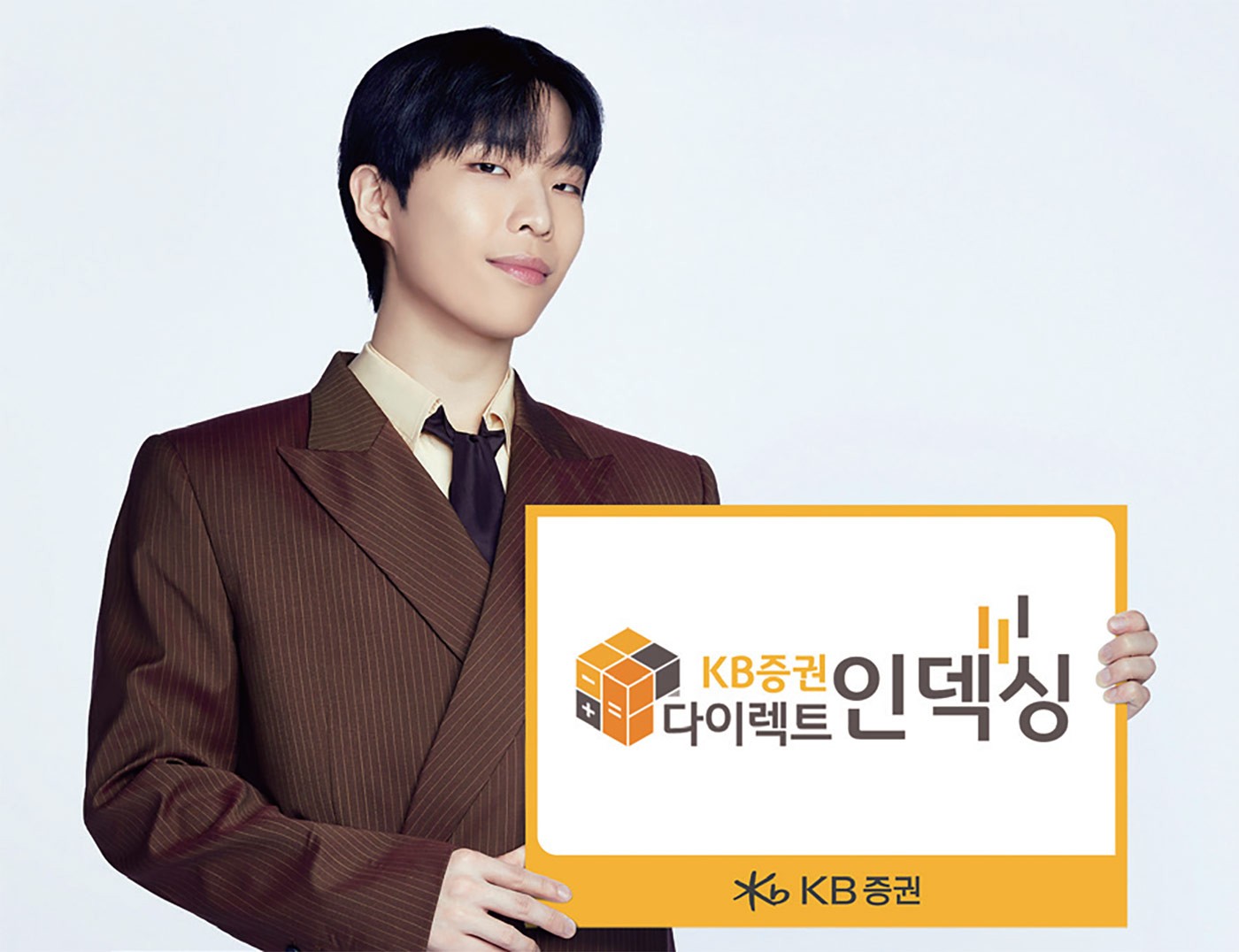 2024 대한민국 자산관리 리뷰] KB증권(4) < Money < 기사본문 - 포브스코리아(Forbes Korea)