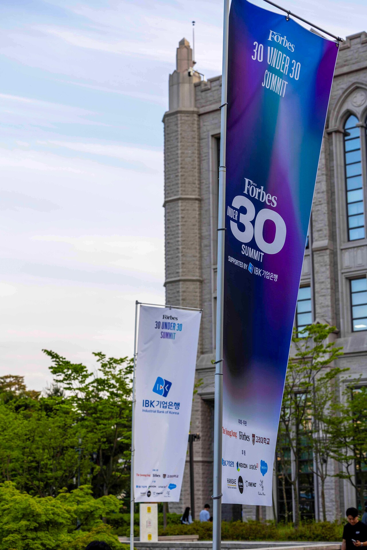 최기웅·김정훈 기자