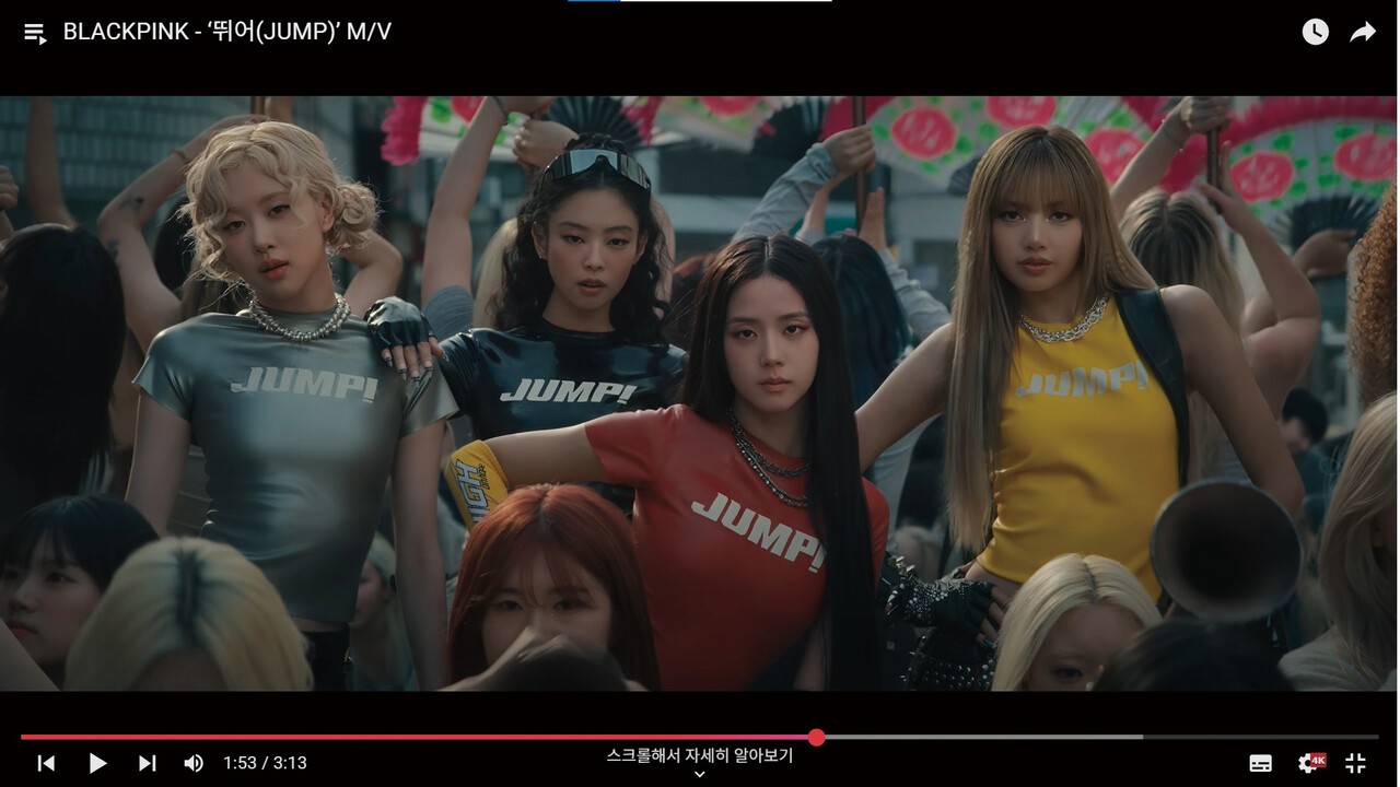 K팝 팬덤, 유튜브까지 점령하다 < 랭킹 < 기사본문 - 포브스코리아(Forbes Korea)