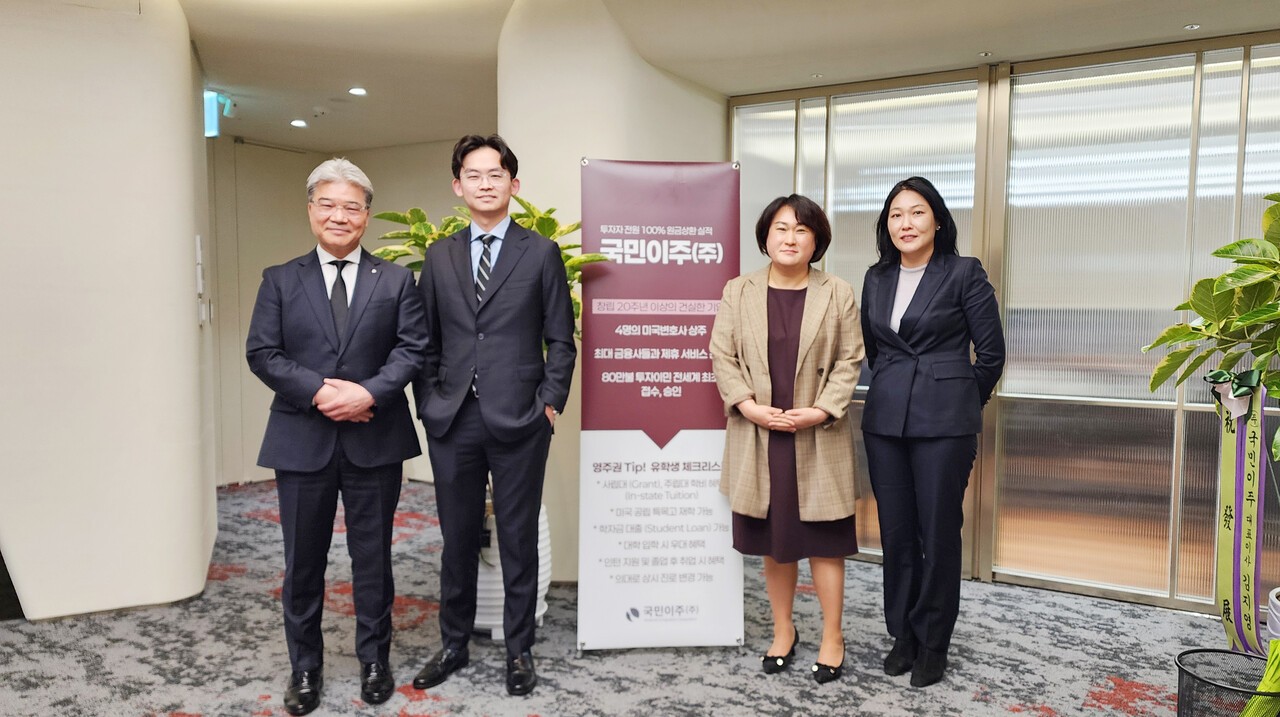 미국투자이민 보스턴 공공 인프라 프로젝트, EB-5 인프라 첫 승인 사례 확보 < Eyes < 기사본문 - 포브스코리아(Forbes  Korea)