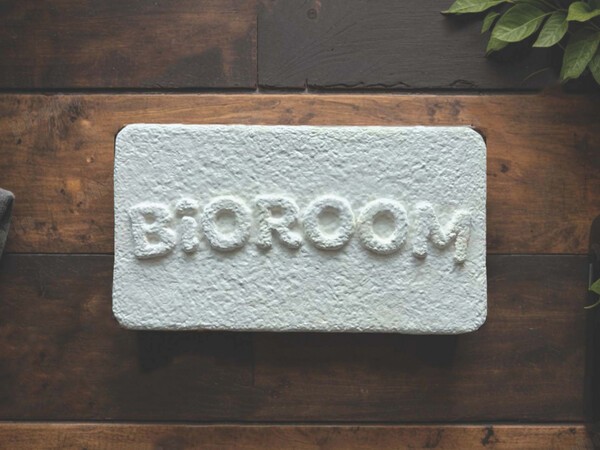 [2025 대한민국 신뢰받는 혁신대상 | 기술혁신 대상] 바이오룸 - 뉴스 썸네일 이미지