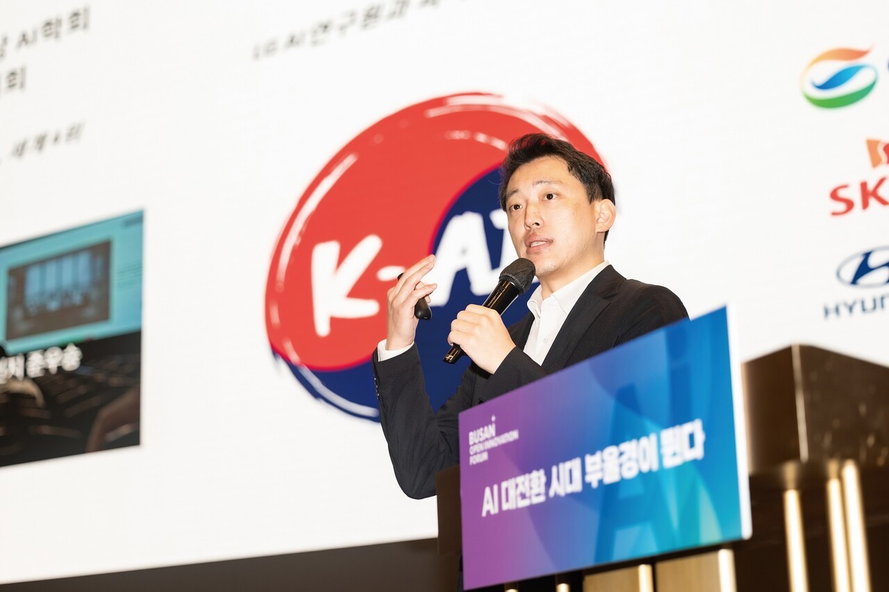 이현동 슈퍼브AI 공동대표는 생생한 AI 도입 사례를 설명해 큰 관심을 받았다. 최기웅 기자