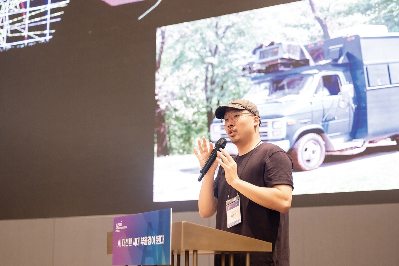 이한빈 서울로보틱스 대표는 AI 자율주행 기술의 역사와 변천사를 짚어냈다. 최기웅 기자