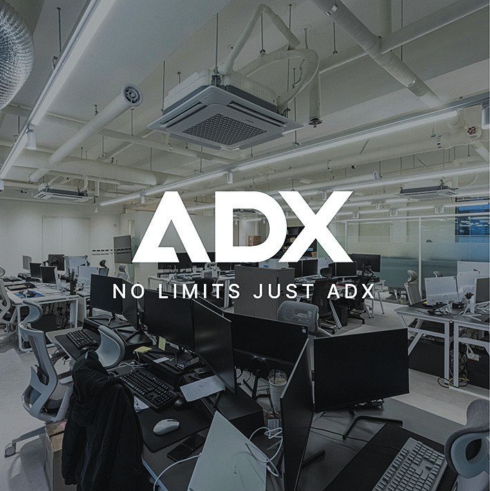 [2025 고객신뢰도 1위 프리미엄 브랜드] 주식회사 애드엑스 - 뉴스 썸네일 이미지