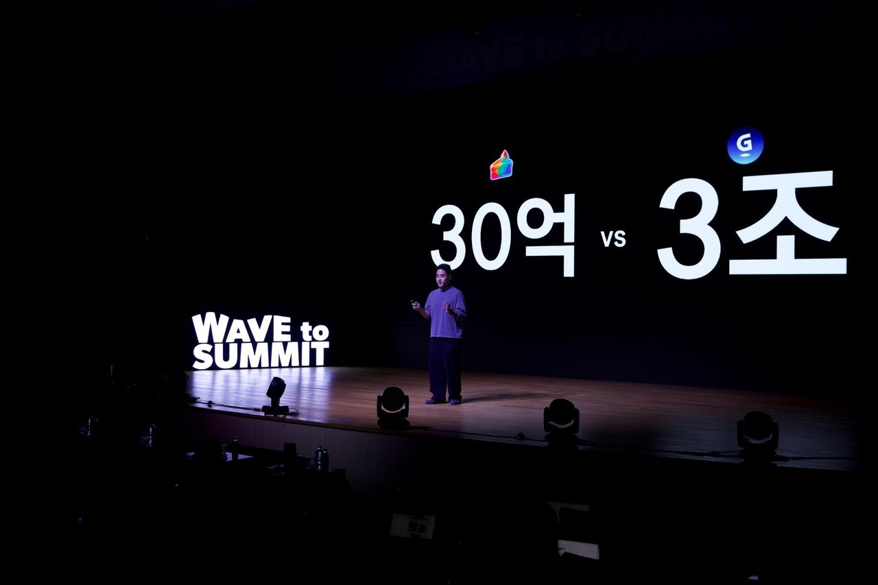 에스크잇모어, AI 업무도구 플랫폼 플레이 시동 - 뉴스 썸네일 이미지