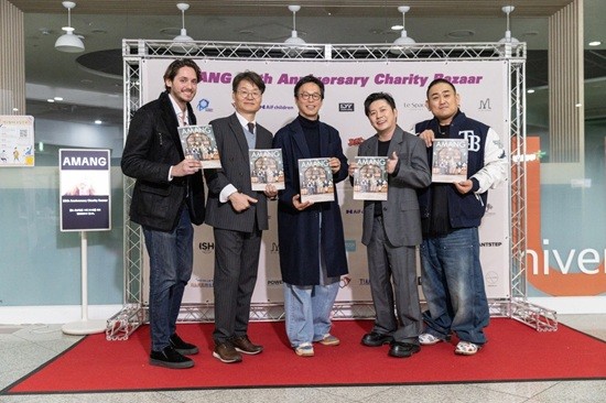 데이비드용, '아망' 자선바자회 재참여 - 뉴스 썸네일 이미지