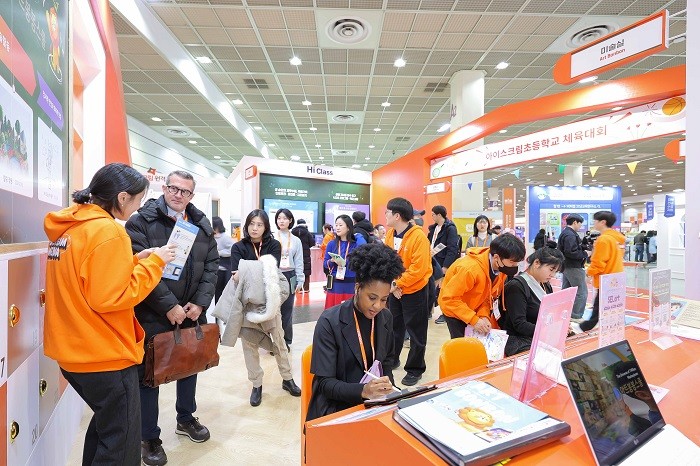 대한민국 교육박람회, 사흘간 6만 명 방문 - 뉴스 썸네일 이미지