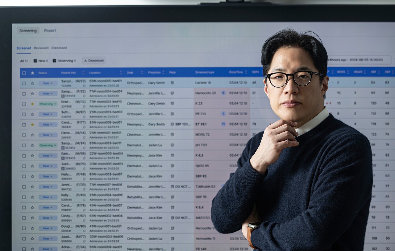 김광준 에이아이트릭스 대표 - 명의의 '직감'을 AI에 심다 - 뉴스 썸네일 이미지