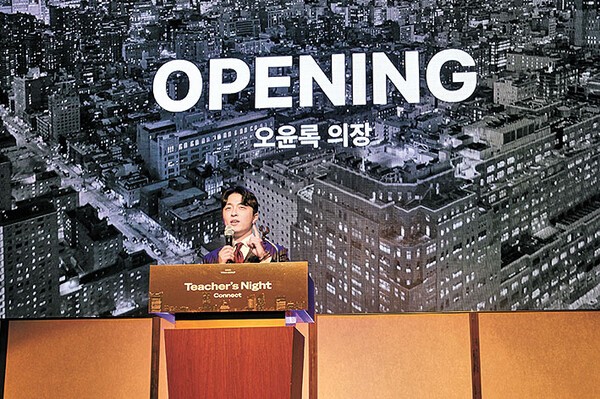 [2026 소비자 선정 최고의 브랜드 대상] 타이탄컴퍼니 - 뉴스 썸네일 이미지