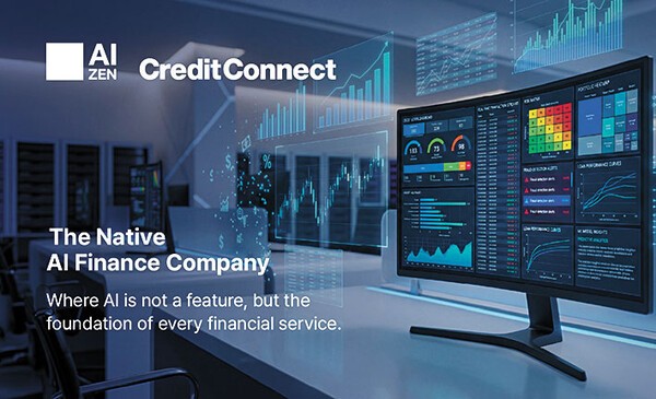 [2026 소비자 선정 최고의 브랜드 대상] AI ZEN - 뉴스 썸네일 이미지