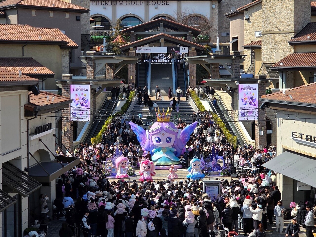 레전드티니핑 떴다... 신세계사이먼 부산 프리미엄 아울렛 '티니핑 팝업... - 뉴스 썸네일 이미지