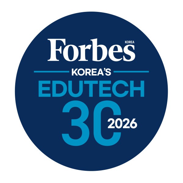 K-에듀테크의 '초개인화' 혁신 - 뉴스 썸네일 이미지