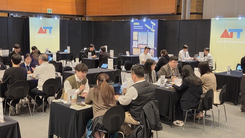 팀제로코드, '2026 올댓트래블'서 AI 매칭 시스템 선보여 - 뉴스 썸네일 이미지