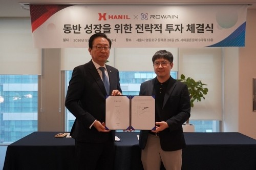 한일전기, 로웨인 투자로 기후테크 확장 - 뉴스 썸네일 이미지