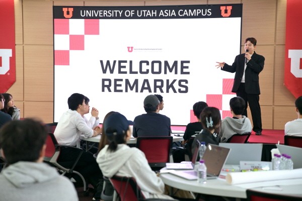 더블유코리아·유타대학교, 'UAC Startup Sprint 2026' 성료 - 뉴스 썸네일 이미지