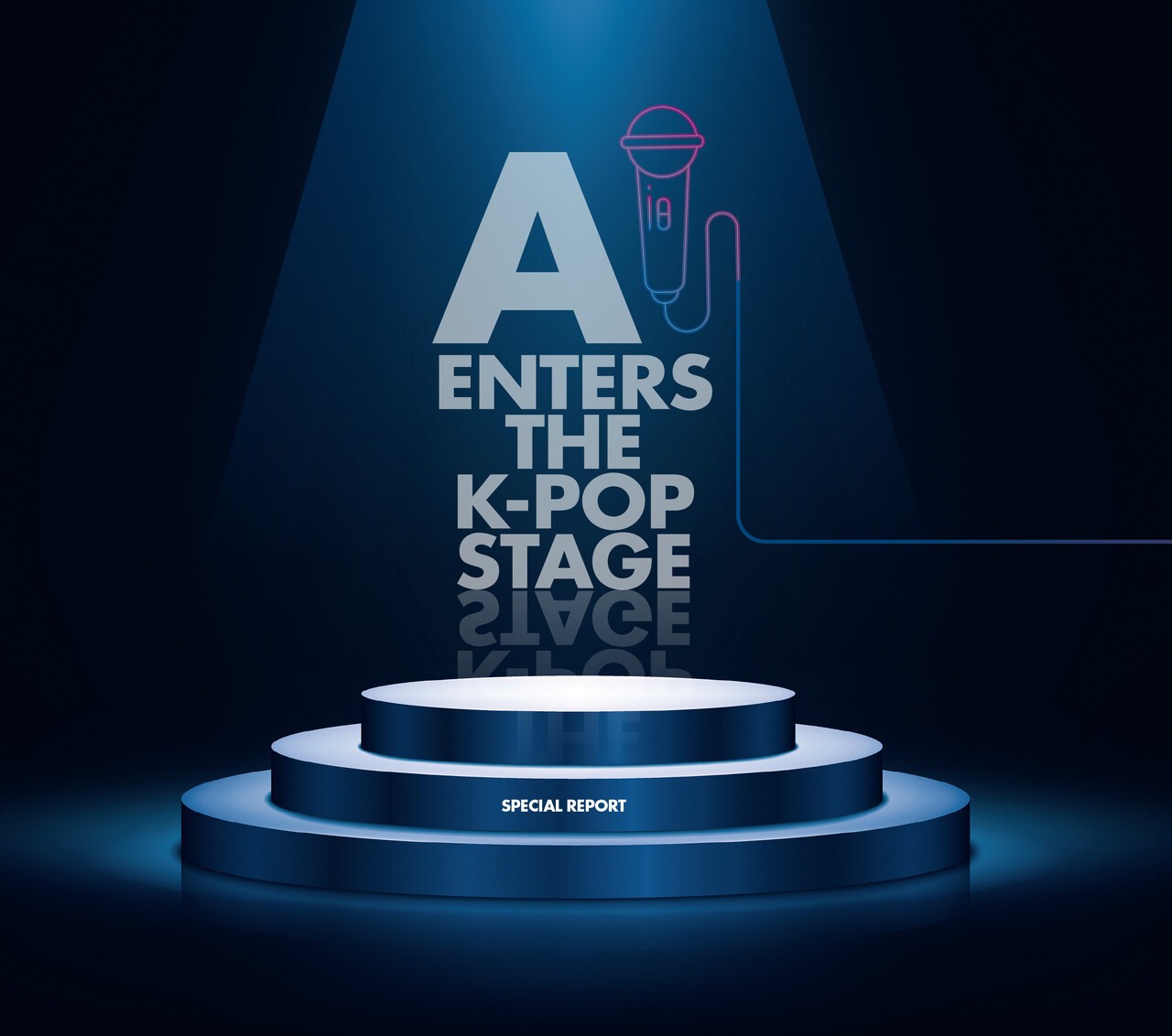 AI, K팝 무대에 서다 - 뉴스 썸네일 이미지