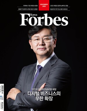 과월호 호수이미지