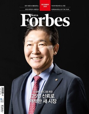 과월호 호수이미지