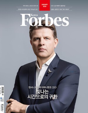 과월호 호수이미지