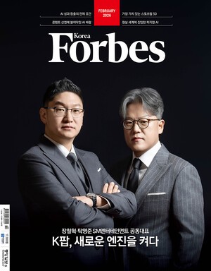과월호 호수이미지
