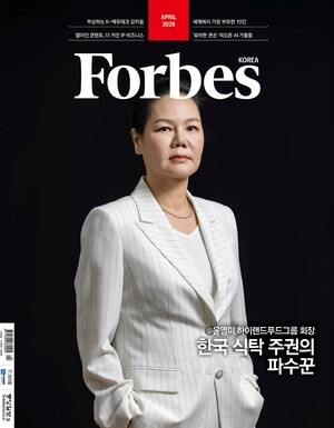 과월호 호수이미지