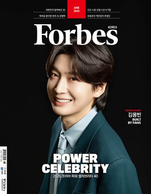 과월호 호수이미지