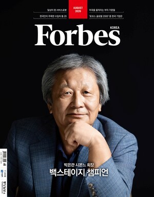 과월호 호수이미지