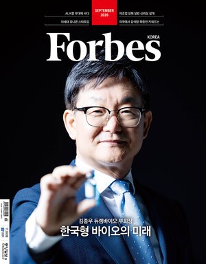 과월호 호수이미지
