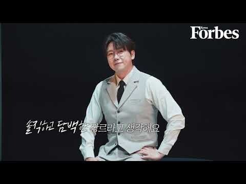 [영상] 변신을 노래한 20년 차 현재진행형 가수